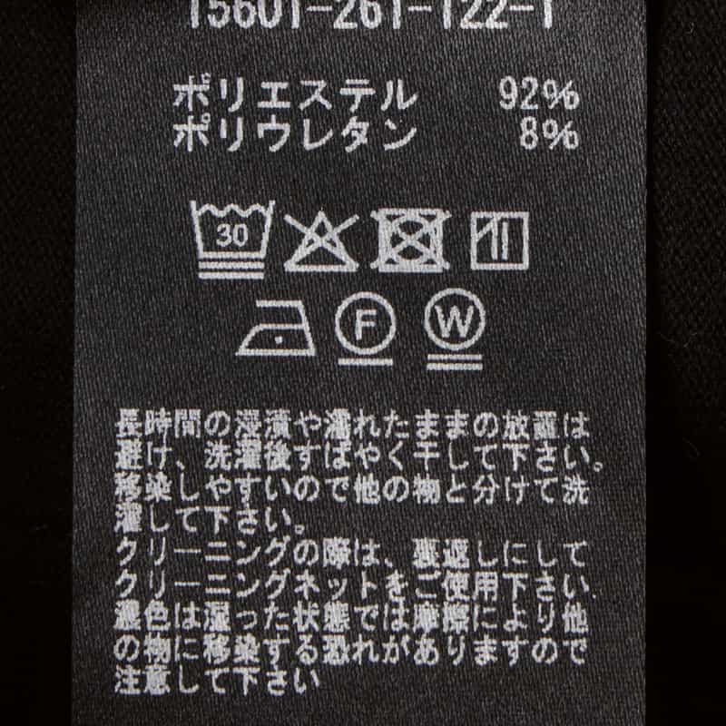 COGTHEBIGSMOKE COGTHEBIGSMOKE COGTHEBIGSMOKE ＜コグザビッグスモーク＞ ドローストリングパンツ BLACK