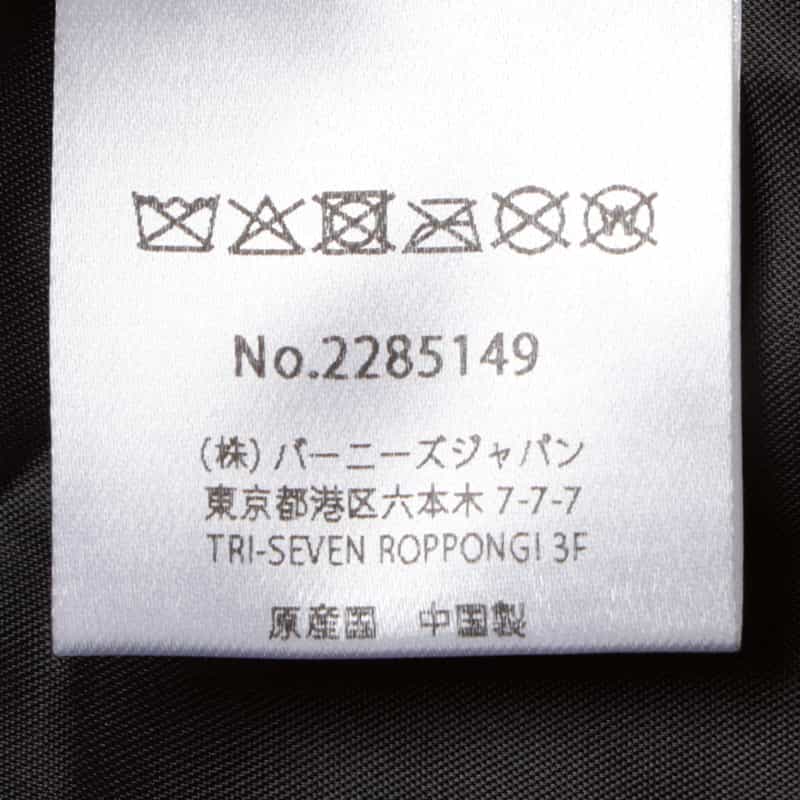BARNEYS NEW YORK ラムレザー シングルライダースジャケット BLACK