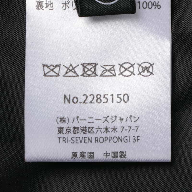 BARNEYS NEW YORK ラムレザーシャツブルゾン BLACK