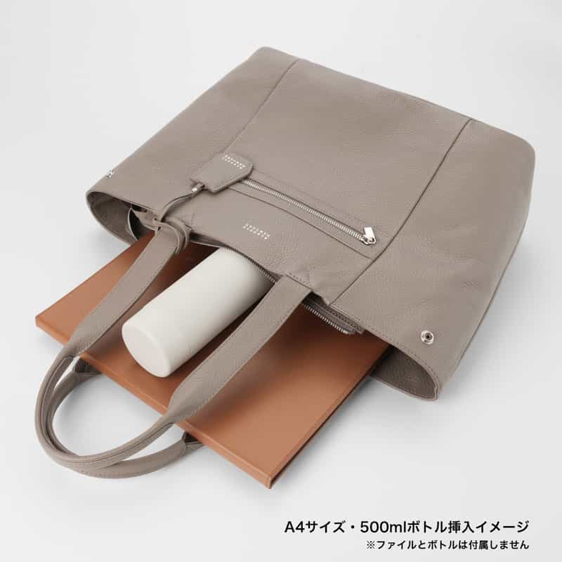 BARNEYS NEW YORK フロントジップ付きレザートートバッグ GRAY