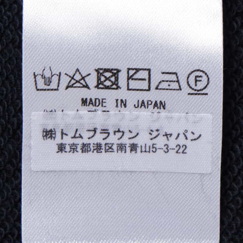 THOM BROWNE THOM BROWNE＜トム ブラウン＞ 4BERジップアップスウェットパーカー NAVY
