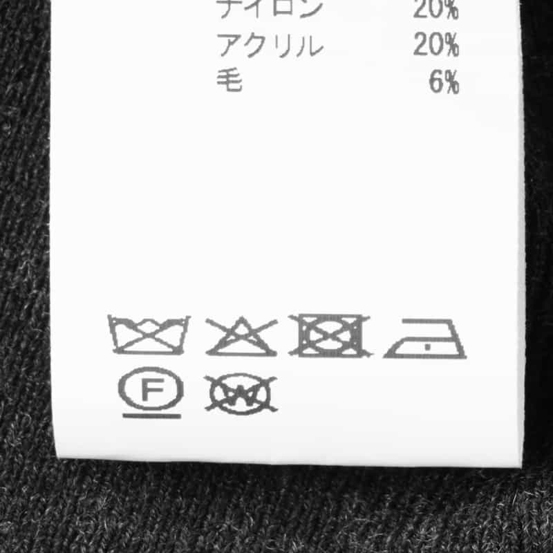 AMOMENTO AMOMENTO ＜アモーメント＞ ニットマキシドレス GRAY