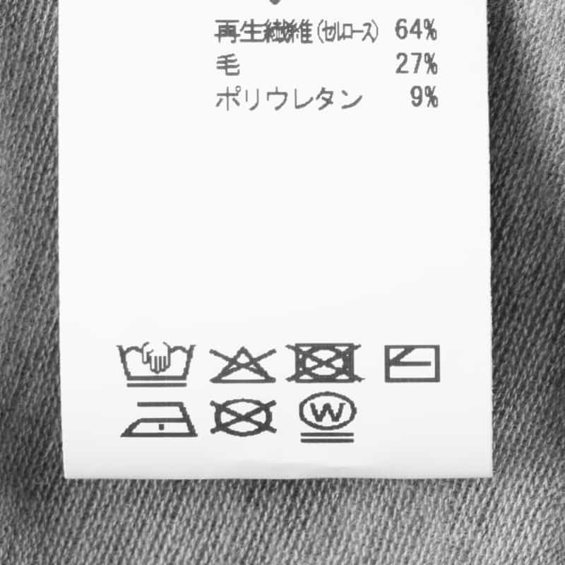 AMOMENTO AMOMENTO ＜アモーメント＞ シアー素材カットソー GRAY