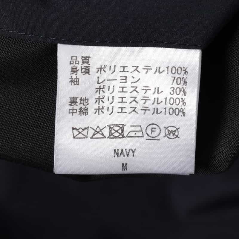 BARNEYS NEW YORK ケーブルニットスリーブジップアップブルゾン NAVY