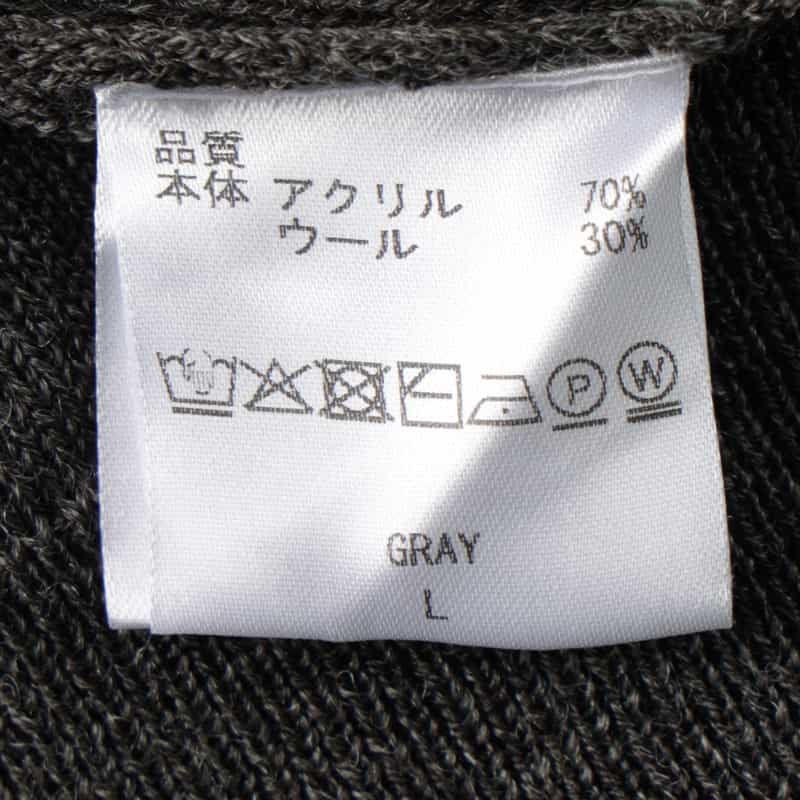 BARNEYS NEW YORK ボーダー柄クルーネックニットプルオーバー GRAY