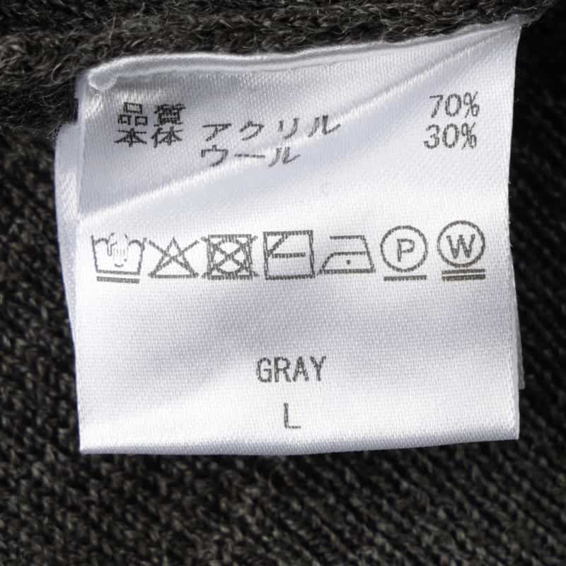 BARNEYS NEW YORK ボーダー柄ジップアップニットカーディガン GRAY