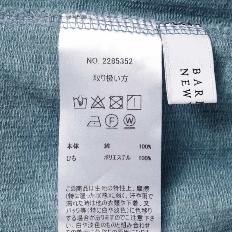 BARNEYS NEW YORK ウォッシャブル コーデュロイ素材ドローストリングスカート BLUE