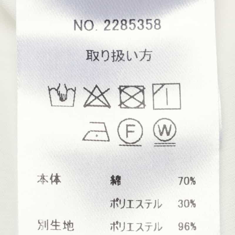 BARNEYS NEW YORK ウォッシャブル プリーツドッキングカットソー WHITE