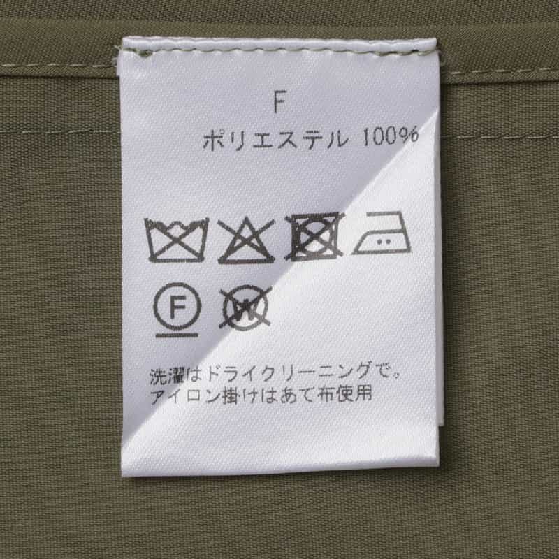 BARNEYS NEW YORK デザインカラー ダブルブレストモッズコート KHAKI