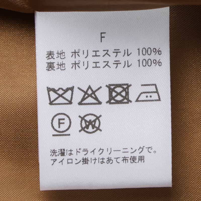BARNEYS NEW YORK フェイクボア素材ピーコート CAMEL