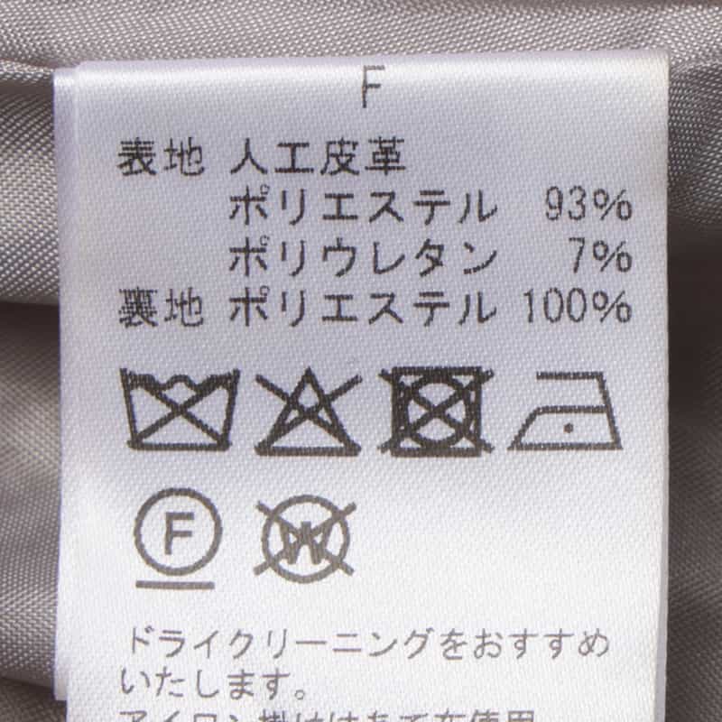 BARNEYS NEW YORK フェイクスエード G9ブルゾン LIGHT GRAY