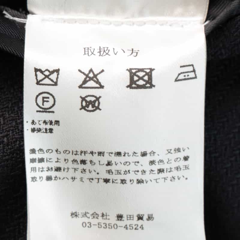 LARDINI LARDINI＜ラルディーニ＞ ヘリンボーン柄ダブルブレストジャケット NAVY