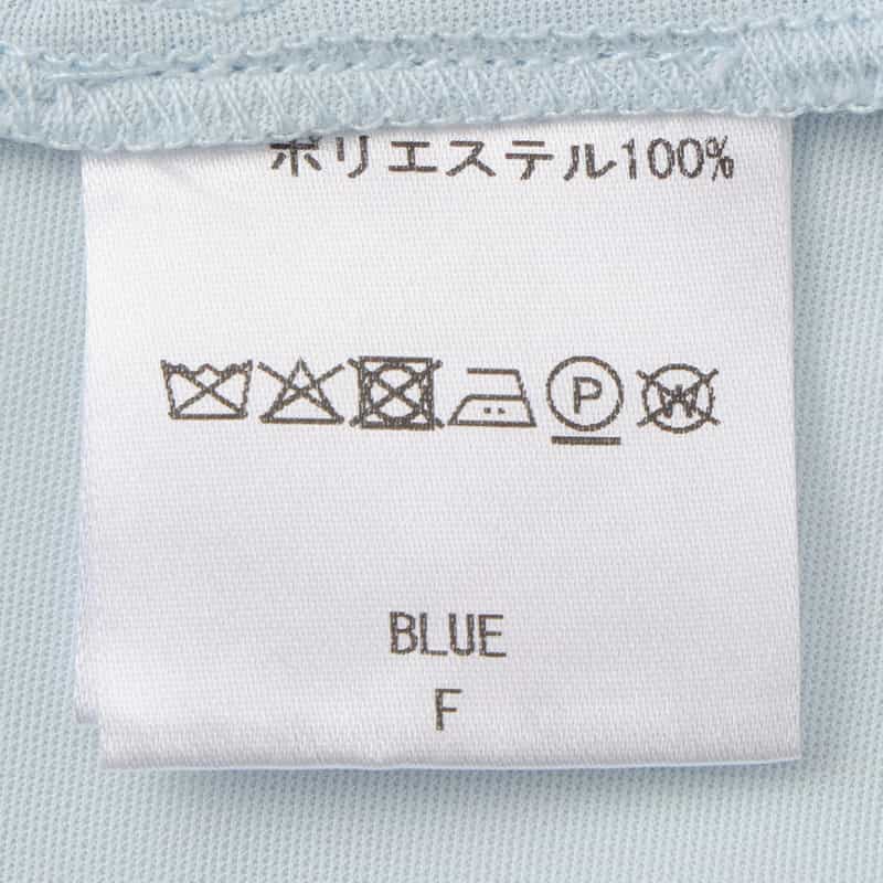 BARNEYS NEW YORK ドレープスリーブ ベルテッドドレス（インナードレス付き） BLUE