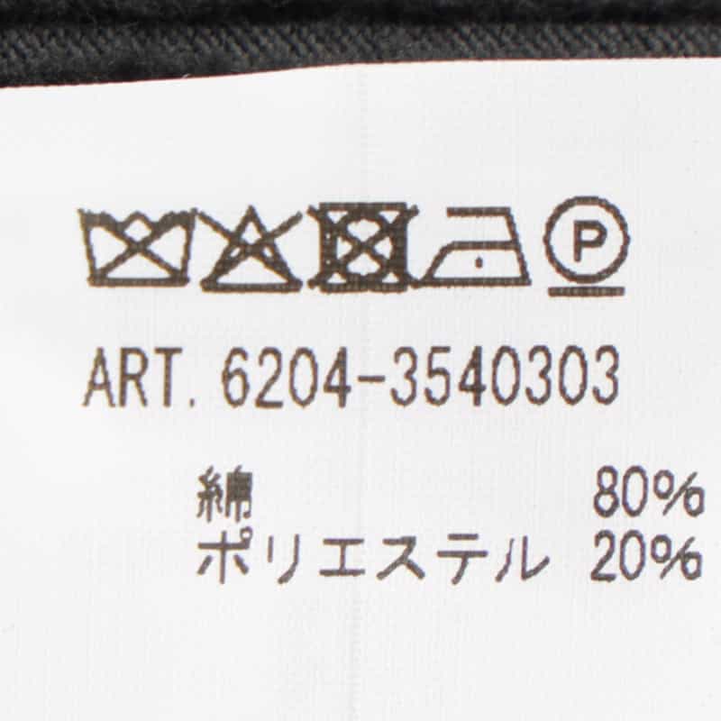 CIRCOLO1901 CIRCOLO 1901＜チルコロ 1901＞ セットアップコーデュロイパンツ GRAY