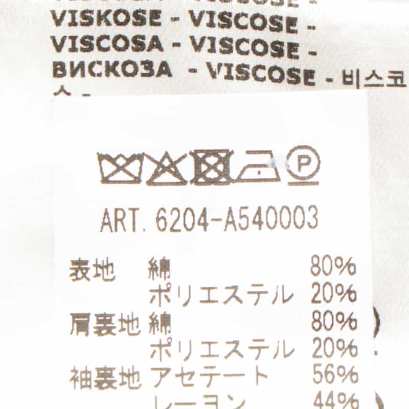 CIRCOLO1901 CIRCOLO 1901＜チルコロ 1901＞ セットアップコーデュロイジャケット GRAY