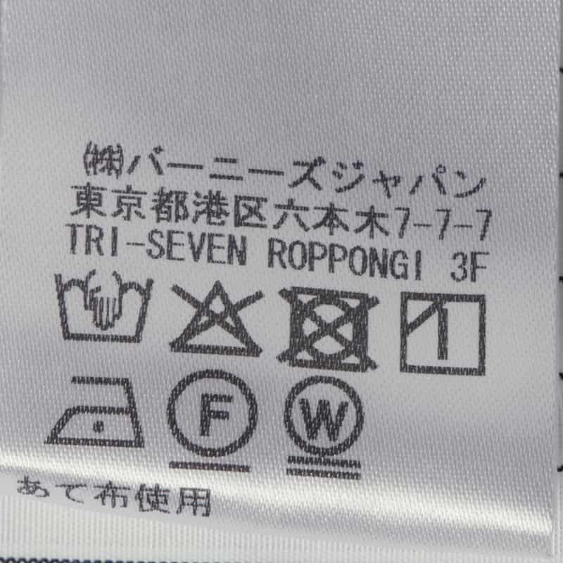 BARNEYS NEW YORK ウォッシャブル ストライプ柄ギャザースリーブ ハイネックブラウス WHITE