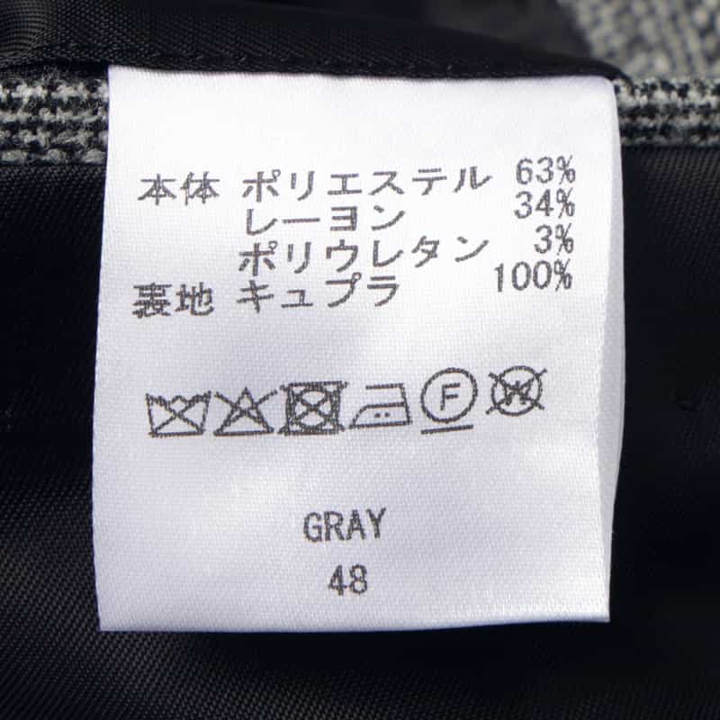 BARNEYS NEW YORK セットアップ ヘリンボーンシングルジャケット GRAY