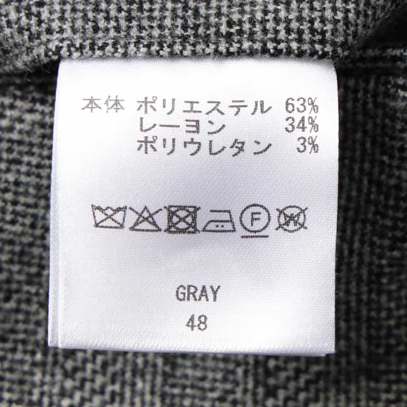 BARNEYS NEW YORK セットアップ ヘリンボーンストレートパンツ GRAY