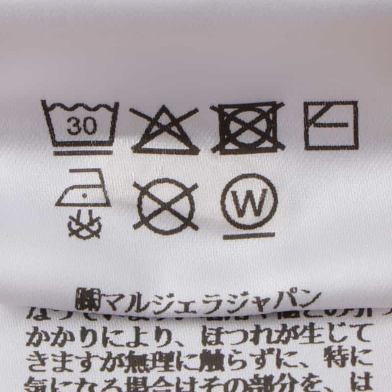 MAISON MARGIELA MAISON MARGIELA ＜メゾンマルジェラ＞ Vネックスウェットプルオーバー LIGHT BROWN