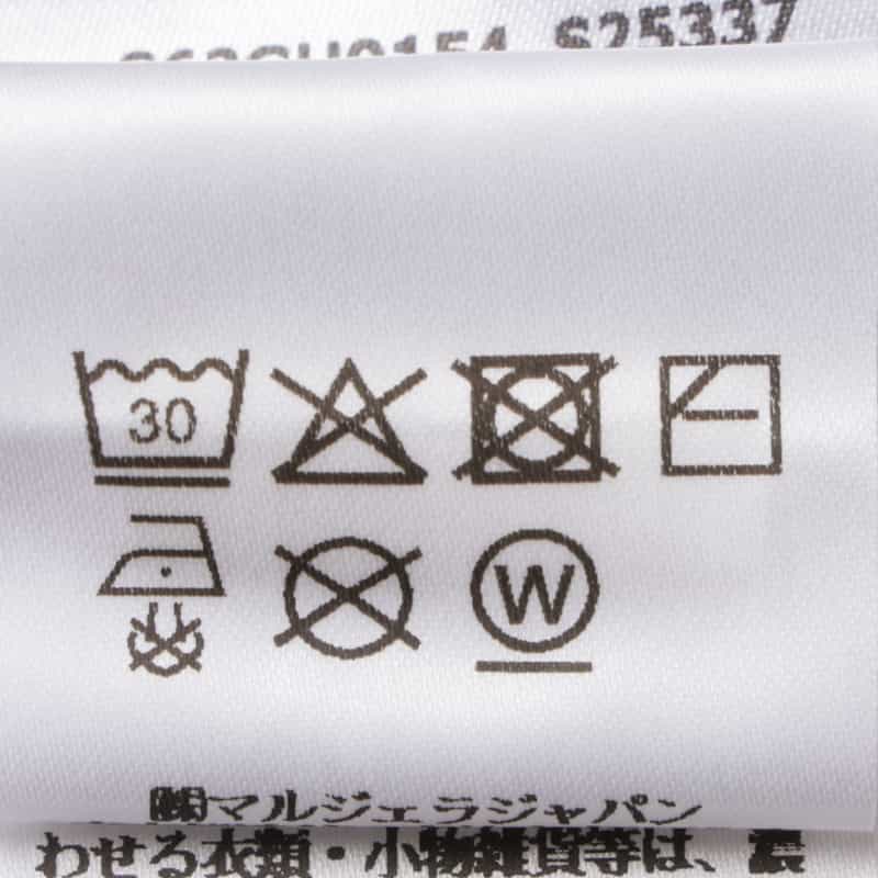 MM6 MAISON MARGIELA MM6 MAISON MARGIELA ＜エムエム6 メゾン マルジェラ＞ ロゴプリント スウェットプルオーバー LIGHT GRAY