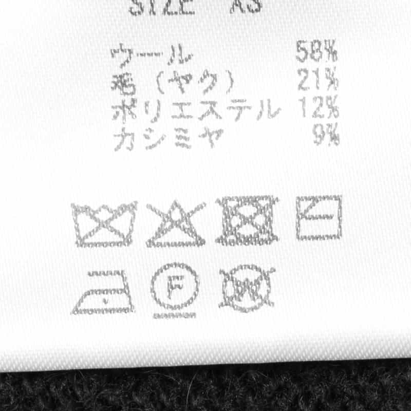 PIPPIOLINO PIPPIOLINO ＜ピッピオリーノ＞ バーニーズ　ニューヨーク限定Vネックニットプルオーバー BROWN
