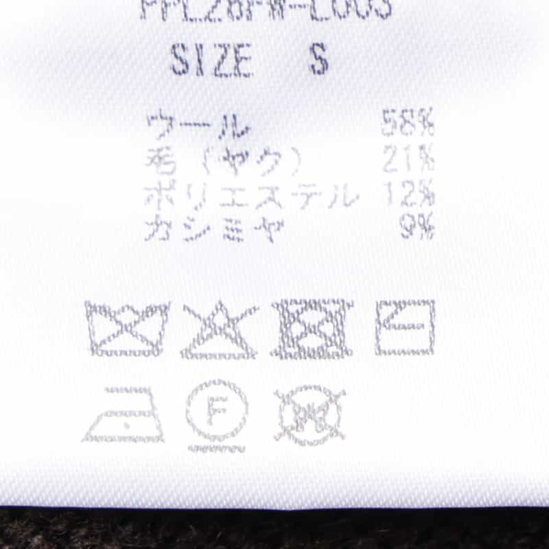 PIPPIOLINO PIPPIOLINO ＜ピッピオリーノ＞ バーニーズ　ニューヨーク限定ドローストリング ニットラウンジパンツ BROWN