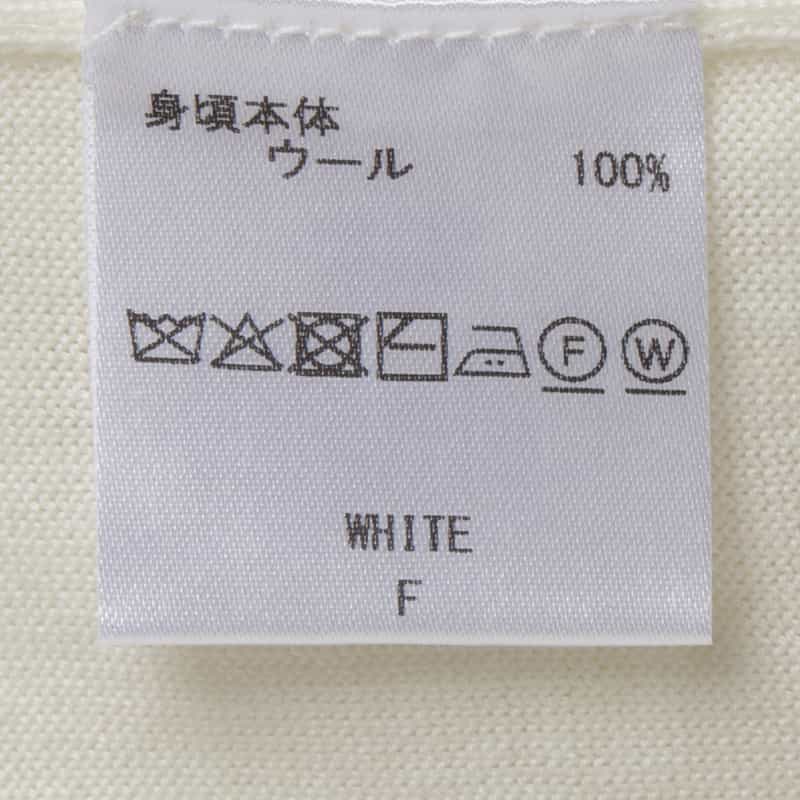 BARNEYS NEW YORK Vネック ウールニットカーディガン（ロロ・ピアーナ社製ウール使用） WHITE