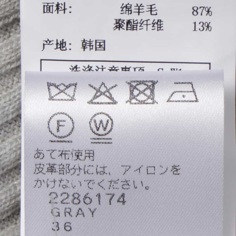 JUUN J JUUN J ＜ジューンジー＞ ラッフルデザイン リブニットカーディガン GRAY
