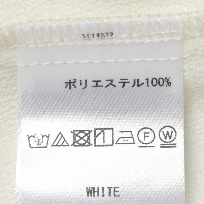 BARNEYS NEW YORK ウォッシャブル 前後2WAYボウタイブラウス WHITE