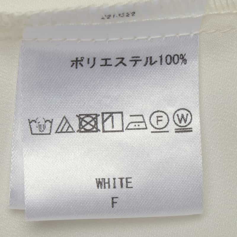 BARNEYS NEW YORK ウォッシャブル ネックフリルデザイン ジョーゼットブラウス WHITE