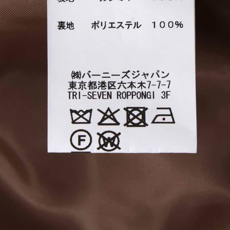 BARNEYS NEW YORK カシミヤ100％チェスターコート BEIGE