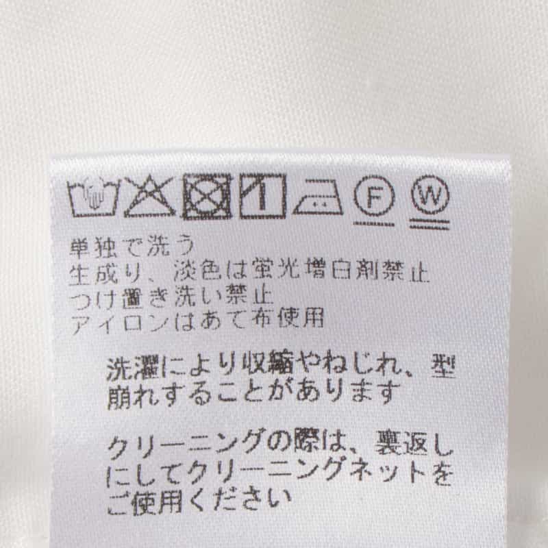 BARNEYS NEW YORK ウォッシャブル ドローストリング デニムパンツ WHITE