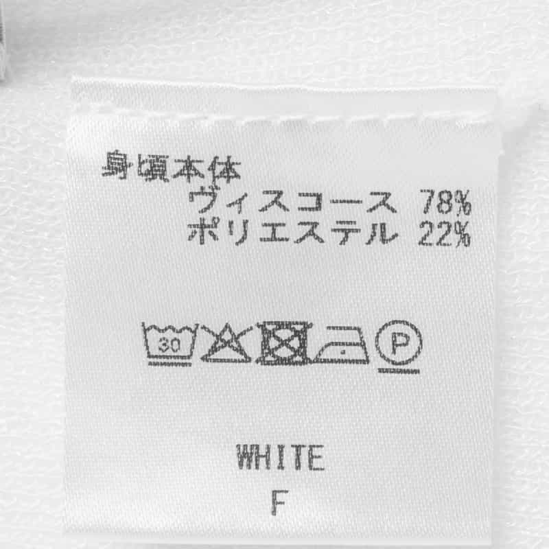 BARNEYS NEW YORK ウォッシャブル ハイネック シアーラメニットプルオーバー WHITE