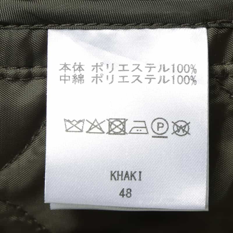 BARNEYS NEW YORK キルティング生地チェスターコート KHAKI