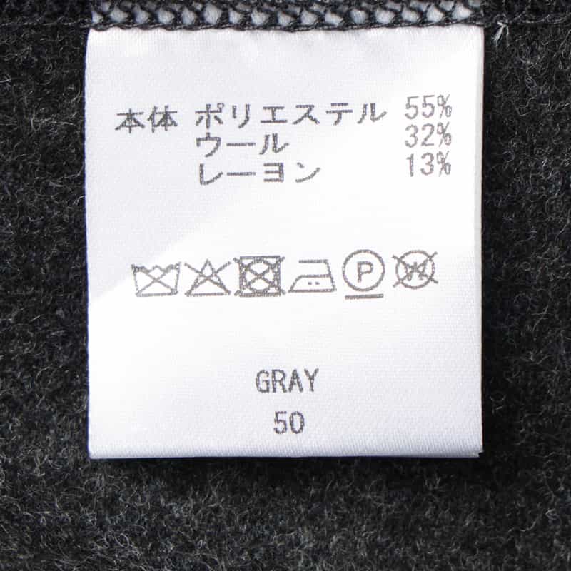 BARNEYS NEW YORK セットアップ フラットシーマシングルジャケット GRAY