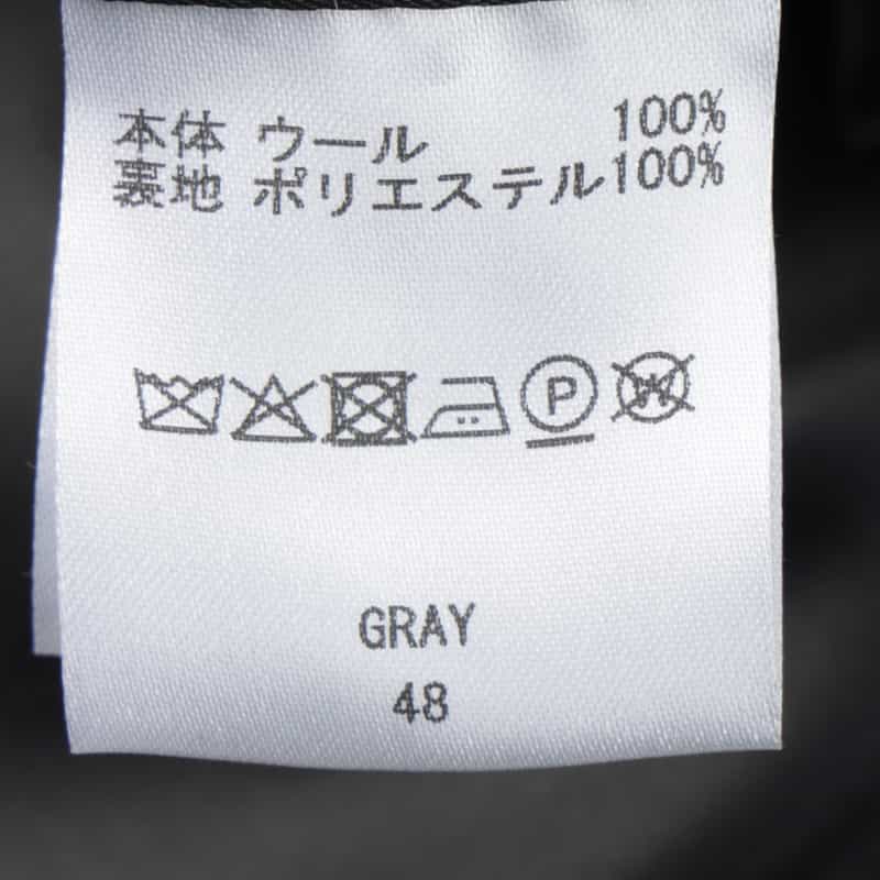 BARNEYS NEW YORK ソリッドスーツ（SUPER100s） GRAY