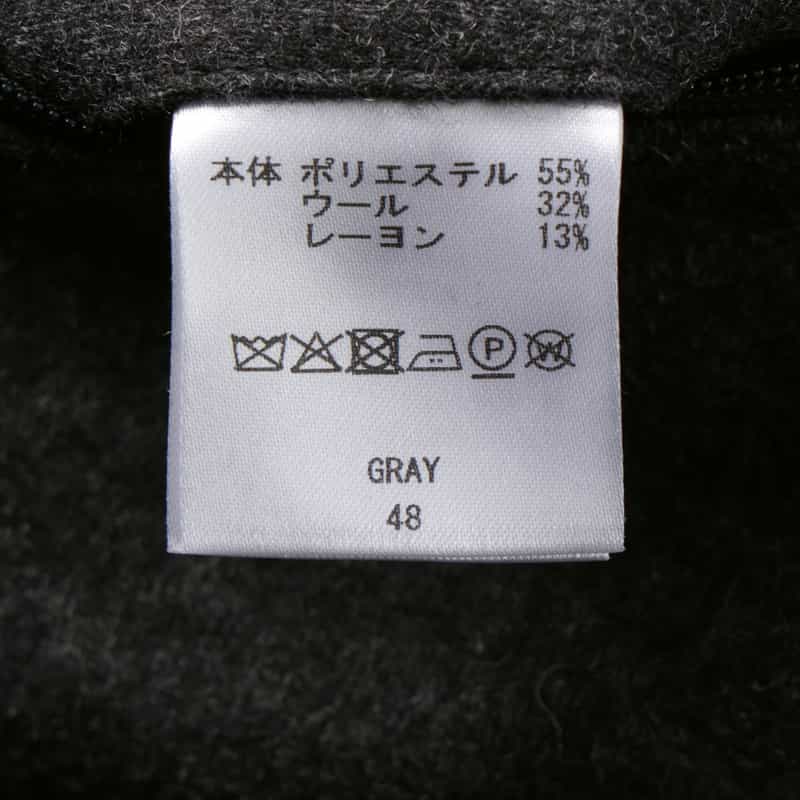 BARNEYS NEW YORK セットアップ フラットシーマストレートパンツ GRAY