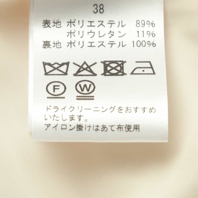 BARNEYS NEW YORK セットアップ ハーフスリーブ切替ドレス OFF WHITE