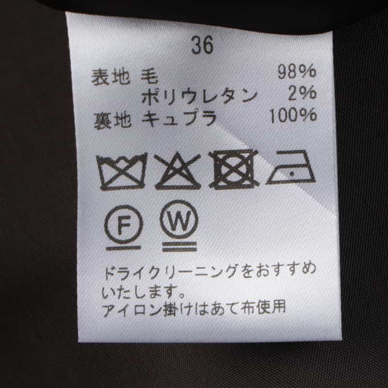BARNEYS NEW YORK セットアップ グレンチェック柄テーラードジャケット BROWN
