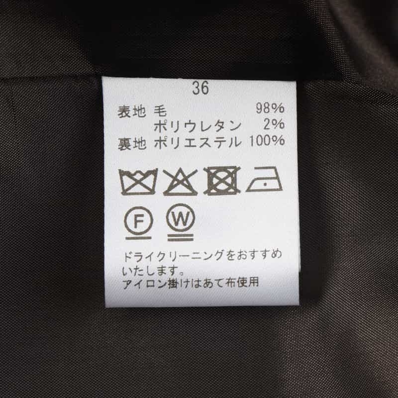 BARNEYS NEW YORK セットアップ グレンチェック柄サイドベルトワイドパンツ BROWN