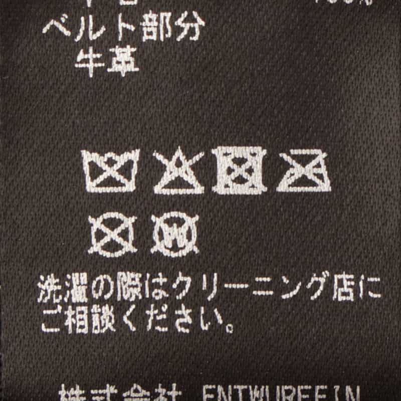 ENTWURFEIN ENTWURFEIN ＜エントワフェイン＞ キャップ BLACK