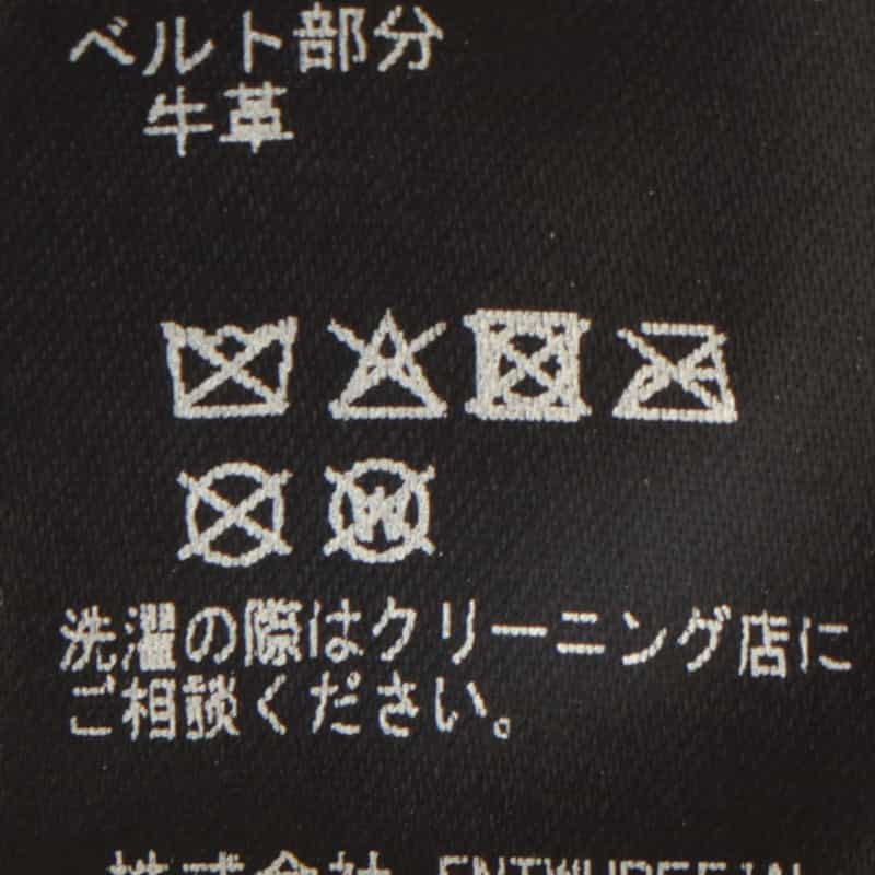 ENTWURFEIN ENTWURFEIN ＜エントワフェイン＞ バーニーズニューヨーク限定キャップ IVORY
