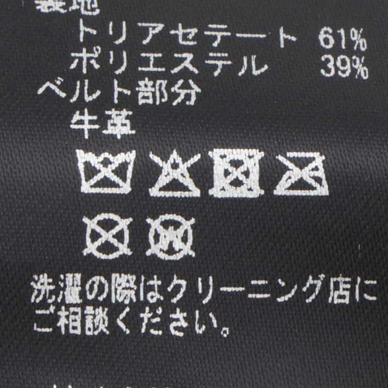 ENTWURFEIN ENTWURFEIN ＜エントワフェイン＞ キャップ BROWN