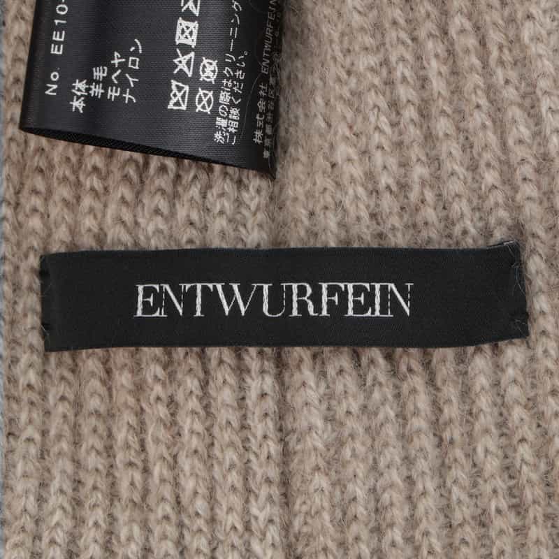 ENTWURFEIN ENTWURFEIN ＜エントワフェイン＞ リボン付きニットキャップ BEIGE