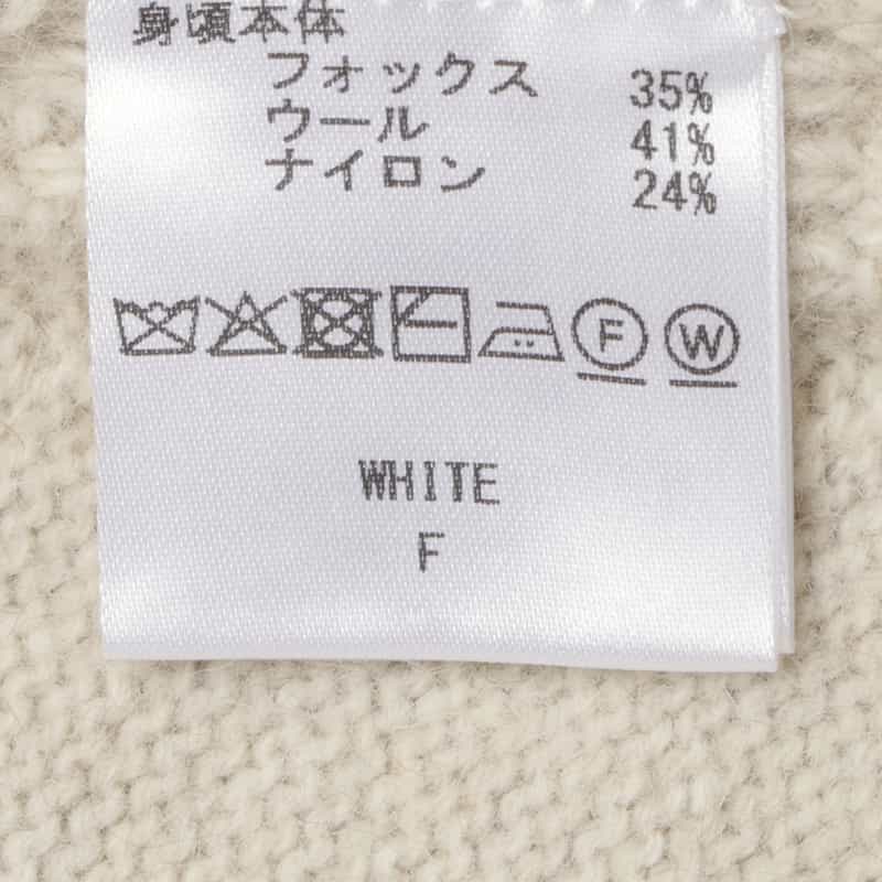 BARNEYS NEW YORK セットアップ フォックス混ファンシーヤーンニット ハイネックニットプルオーバー WHITE