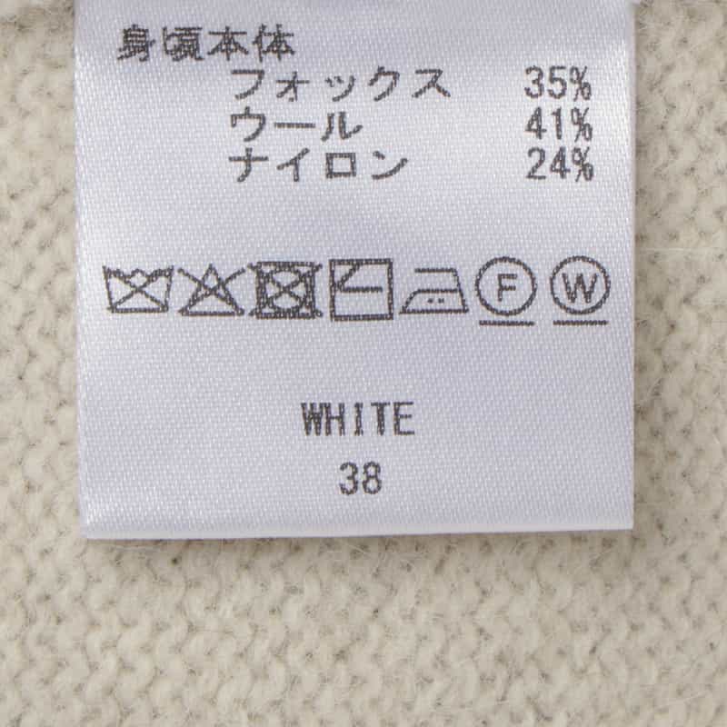 BARNEYS NEW YORK セットアップ フォックス混ファンシーヤーンニット ジョガーパンツ WHITE