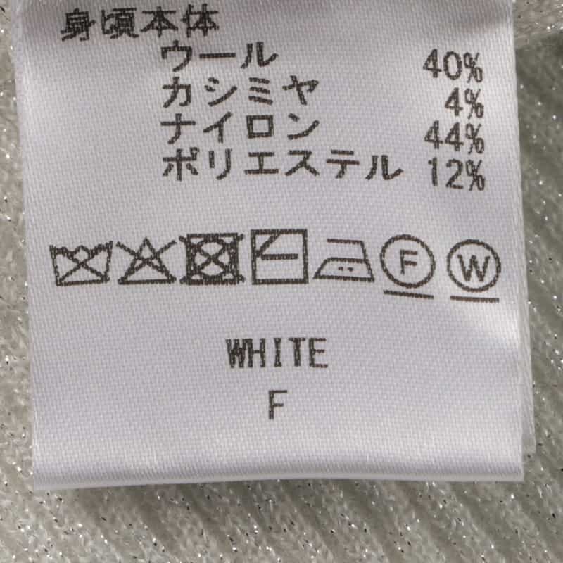 BARNEYS NEW YORK カシミヤ混シアーラメリブニットカーディガン WHITE