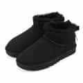UGG(R)＜アグ＞ バックリボン付きショートブーツ