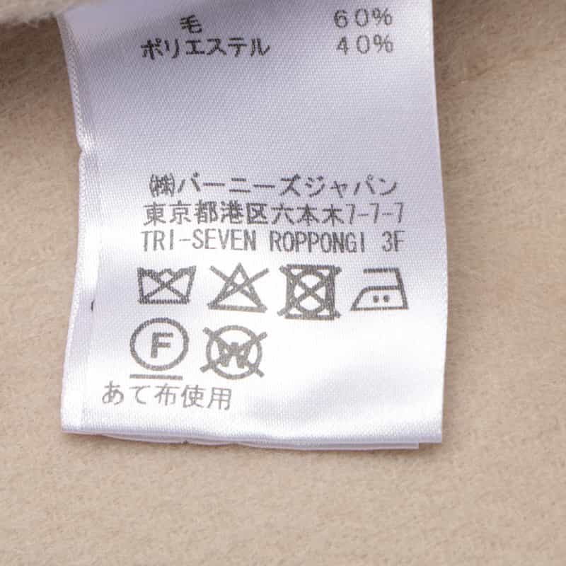 BARNEYS NEW YORK ウール混ダブルフェイス ノーカラーコート LT BEIGE