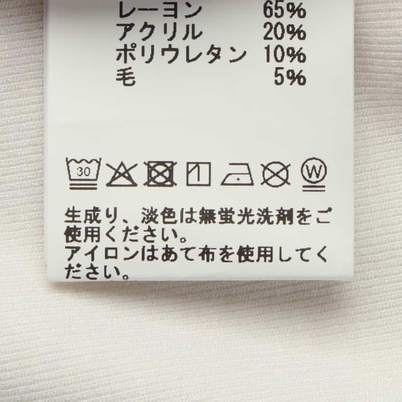 BARNEYS NEW YORK ワンポイントロゴ入りモックネックカットソー WHITE